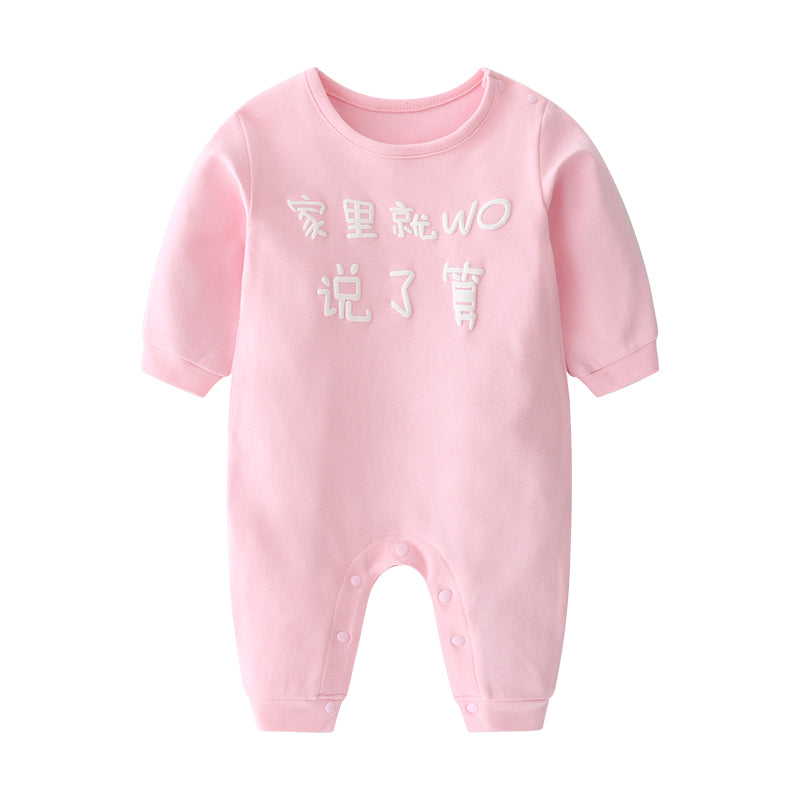 0 Baby Ctton Long-sleeved One-piece Baby Romper11.15 F-90cm