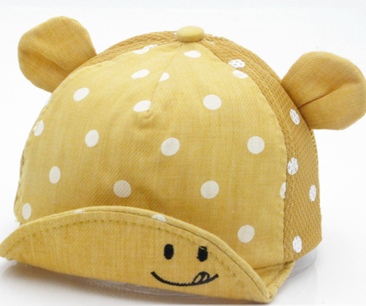 0 Baby summer sun hat baby cartoon sun hat13.88 Yellow