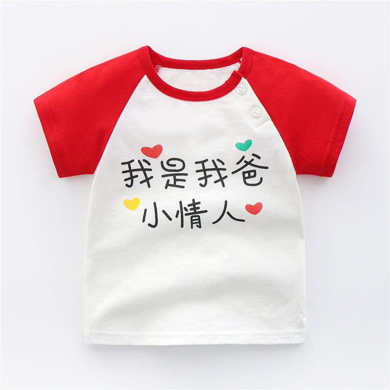 0 Cotton t-shirts for babies and children9.46 Little-lover-80cm